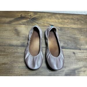 Tieks by Gavrieli Pink Metallic Leather Foldable Ballet Flats Womens Size 10